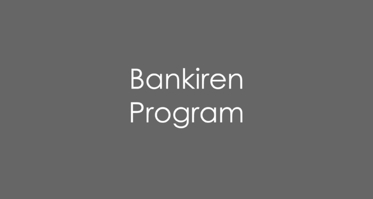 Bankiren i Västerås program med musikkonserter