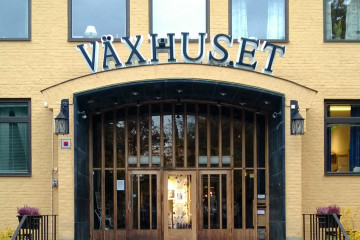 Växhuset i Västerås, huvudentrén